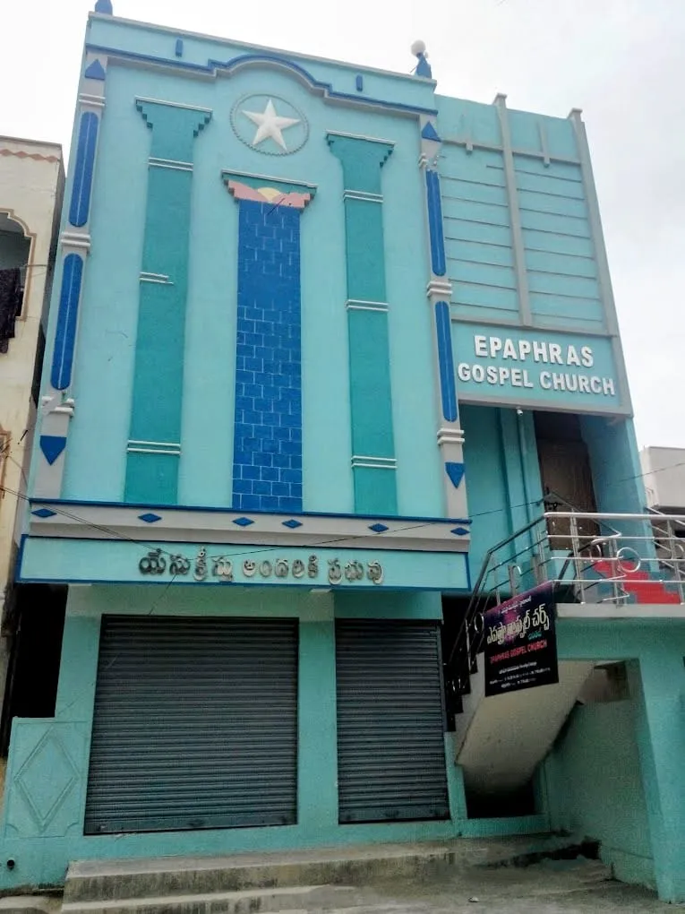 Chinthal Image